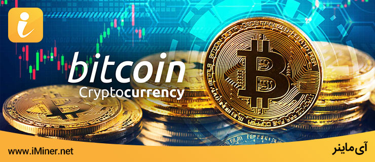 Either good or through the bad ways mostly known in nigeria as bitcoin format scams. Is Bitcoin Investment Good Or Bad Iminer Blog