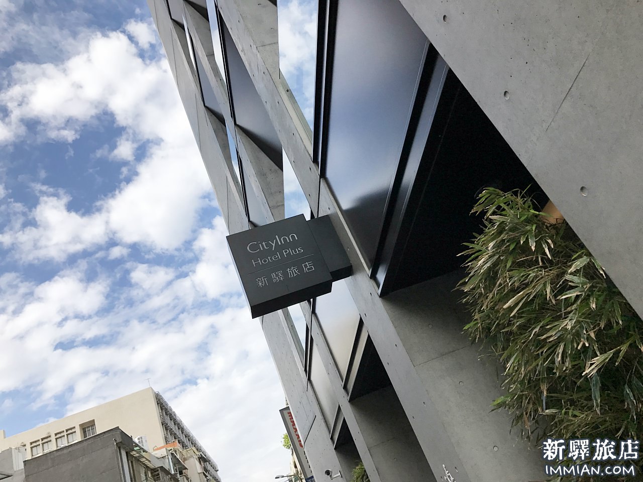 新驛旅店，服務一流、超高質感設計平價旅店