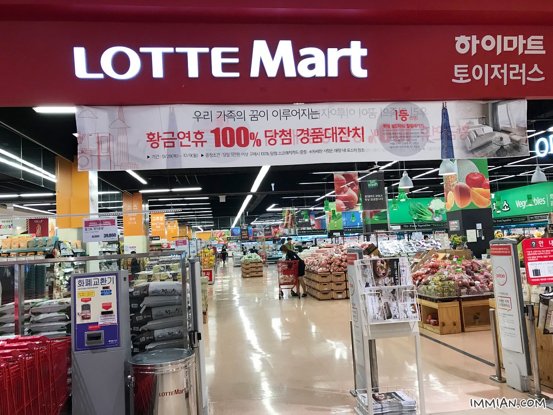 韓國樂天超市主婦必買！韓式辣醬、不倒翁芝麻油、海苔、柚子茶、泡麵