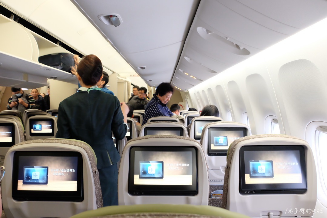 長榮航空上海來回 BR722+BR771 搭機紀錄，桃園/浦東、虹橋/松山