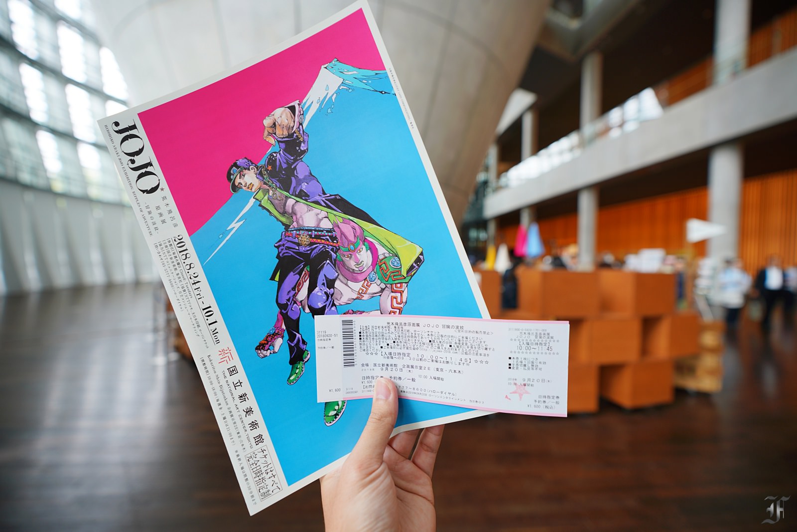 荒木飛呂彥原畫展─JOJO冒險的波紋 觀展心得與戰利品分享