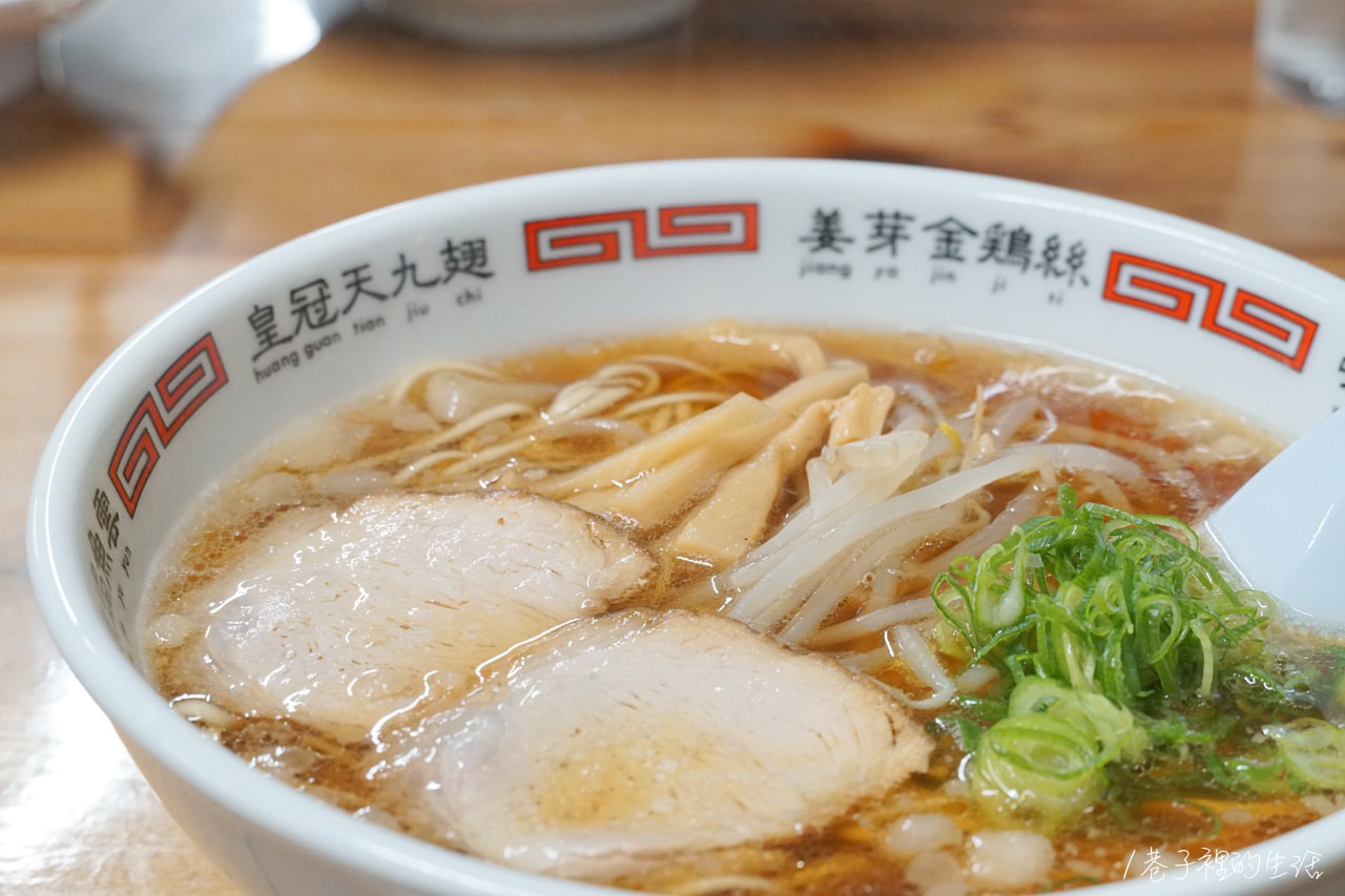 【尾道】千兩拉麵，商店街入口處くいしんぼう千両