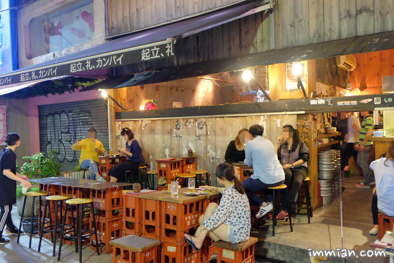 市民大道，大眾立吞酒場，有萌萌柴犬的平價居酒屋