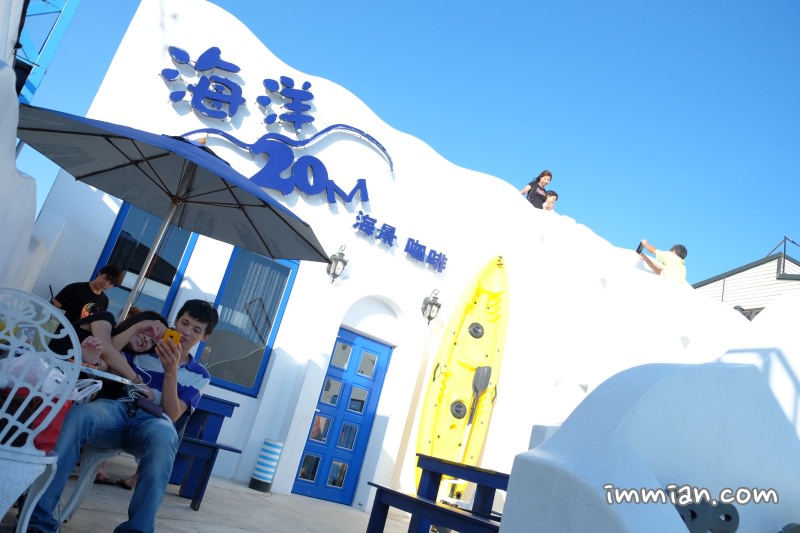 宜蘭蘇澳，海洋20m，藍白交錯希臘風海濱咖啡廳