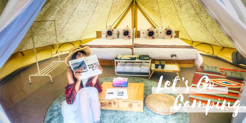 蝶舞澗—來去豪華露營宿一晚（住宿環境＋在地體驗篇）｜高雄美濃