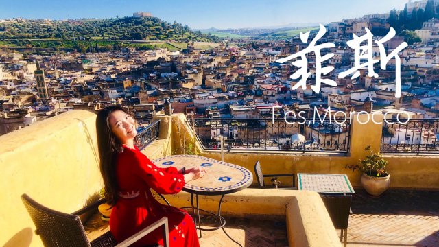 摩洛哥菲斯Fes景點行程攻略