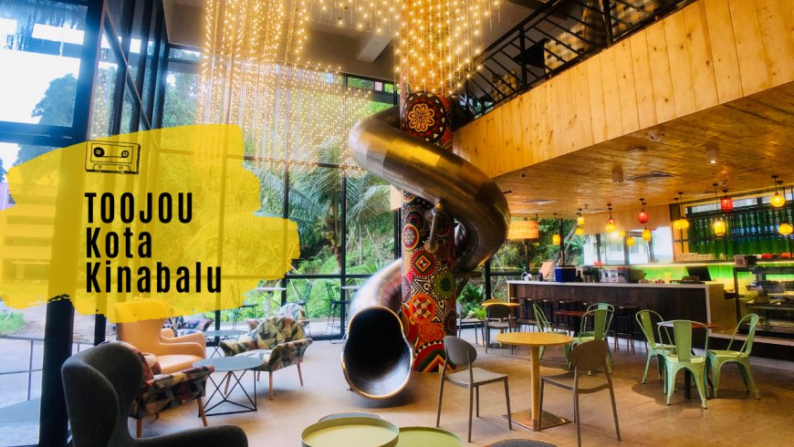 馬來西亞沙巴住宿推薦 Toojou Kota Kinabalu，兩層樓室內溜滑梯全新開幕設計旅店一晚台幣千元有找