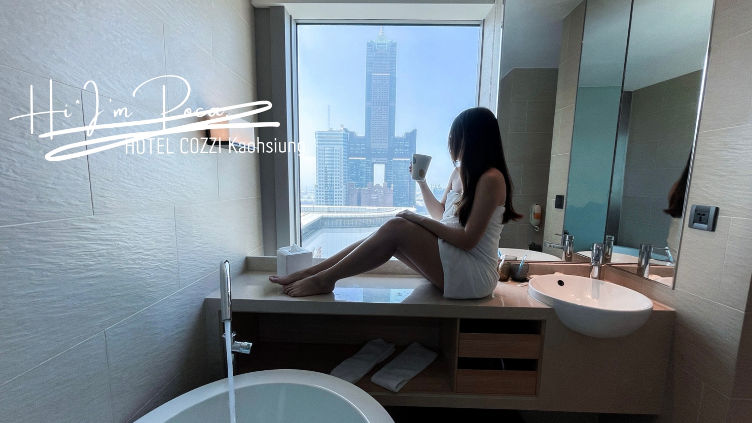 和逸飯店‧高雄中山館 HOTEL COZZI Kaohsiung｜住宿推薦