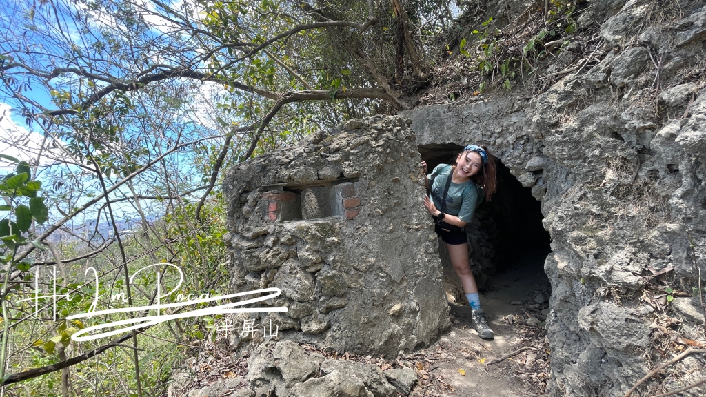 半屏山，高雄市區內健行路線，含GPX路線下載及傳說故事