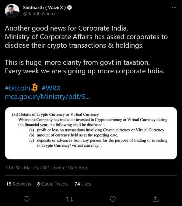 They have turned smarter and better and with every launch we can witness a new technological update. Good News For Crypto In India Coinbase Hiring Govt Seeks Disclosures