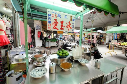 南華市場愛玉冰