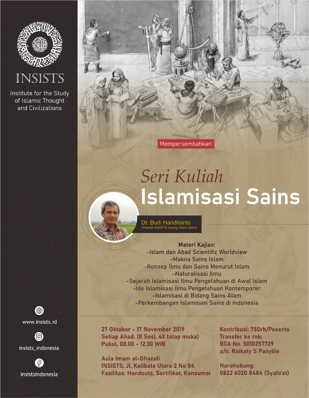 Pada awal perkembangan, whatsapp sering mengalami crash. Whatsapp Image 2019 10 08 At 2 11 08 Pm Insists