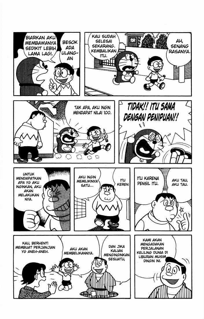 Begini cara menggambar ilustrasi komik 6 kotak judulnya membuang sampah pada tempatnya. 27 Komik 6 Kotak Mudah
