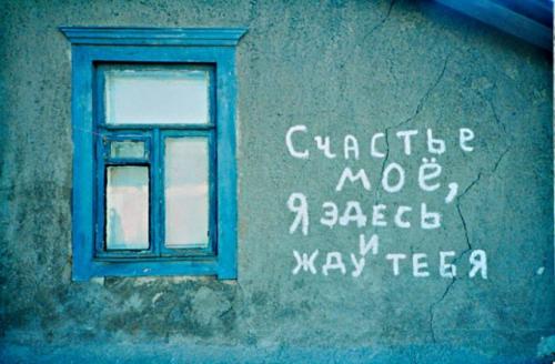Фото 49: Одержимая девушка реальная история. Реальные…