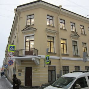 Офис г. Санкт-Петербург