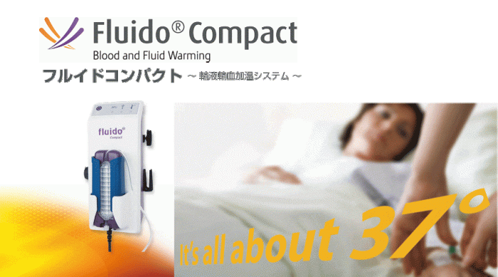 The Surgical Company Fluido Compact Podgrzewacze przepływowe płynów ... Free dice dream rolls