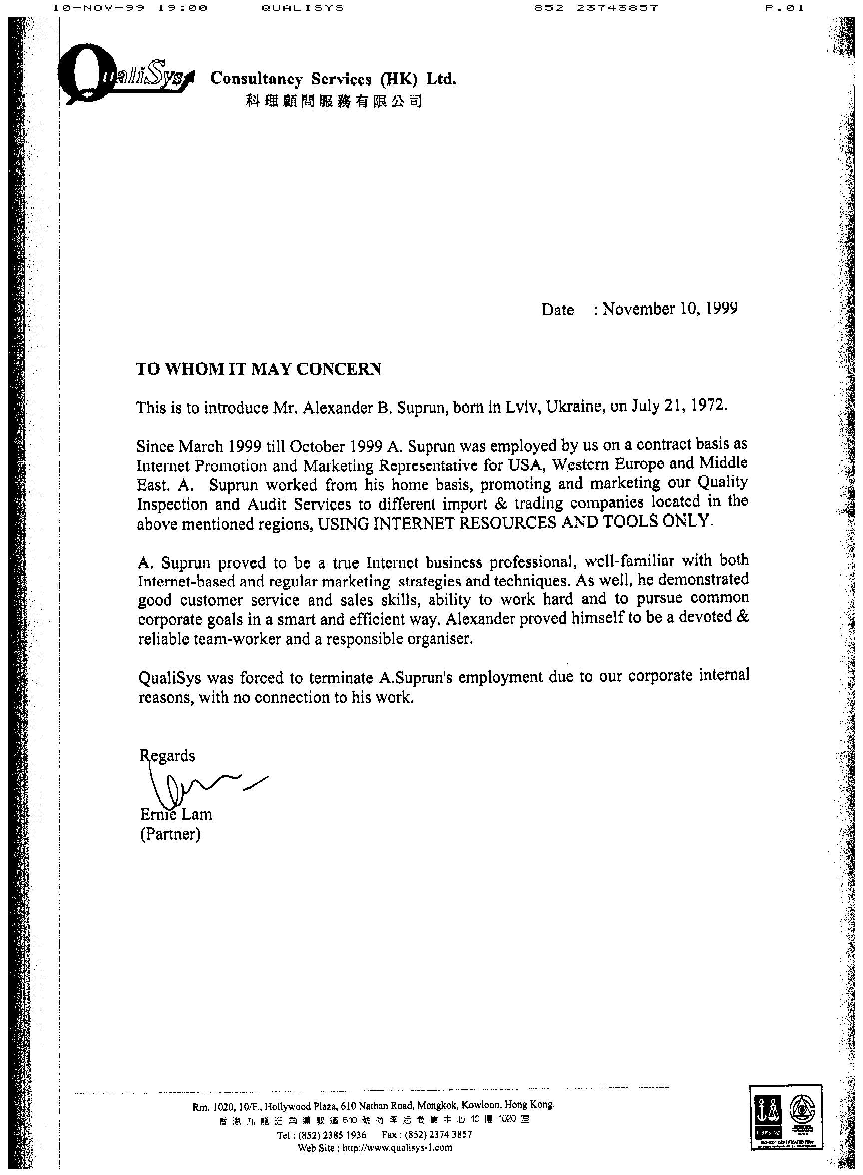 One relatively recent addition to the scene is uber, which connects drivers and riders for convenient mobility. My Internet Marketing Job References And Recommendation Letter