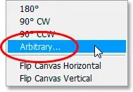 arbitrary 121035 Как отцентровать картинку в фотошопе