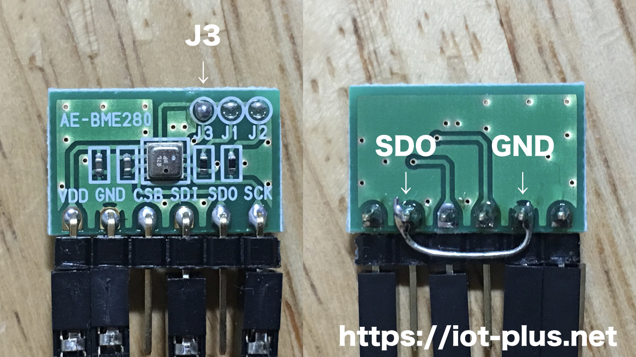 I2c Driverをpythonで制御してi2c通信を見える化 Iot Plus