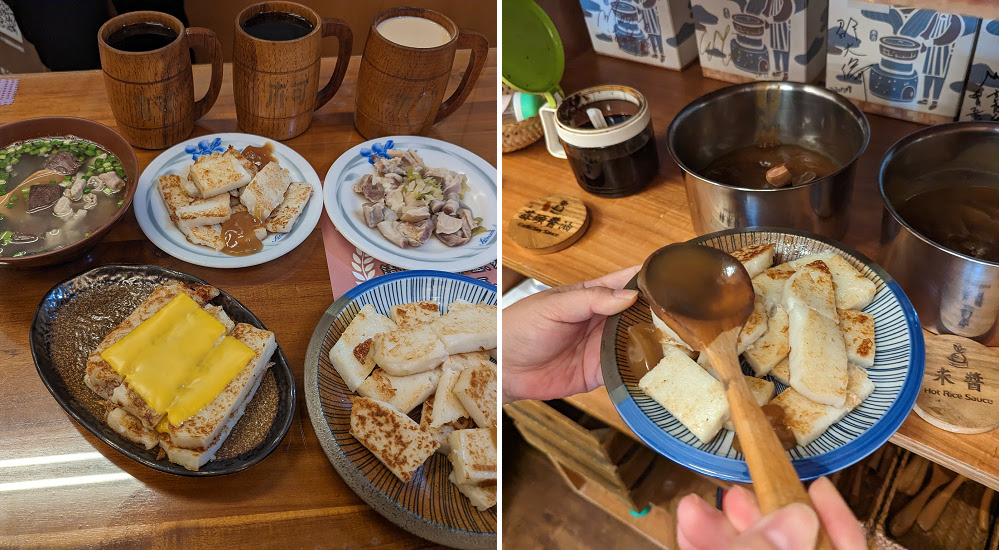 柯家蘿蔔糕|台東在地人推薦的早餐/柯家早午餐 寶桑蘿蔔糕