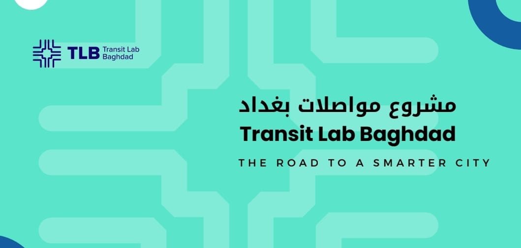transit lab baghdad
