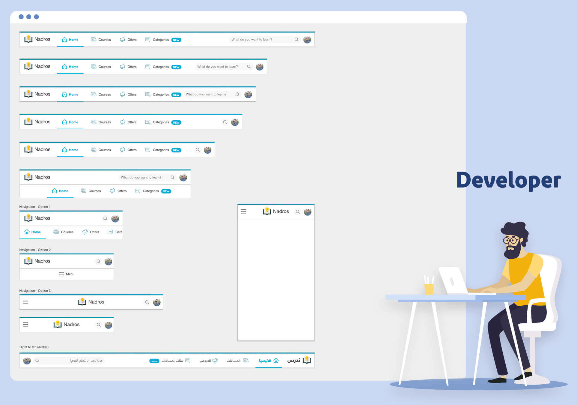 Find out what you can expect if you or someone you know has been diagnosed with ms. The State Of Pixel Perfection Ahmad Shadeed