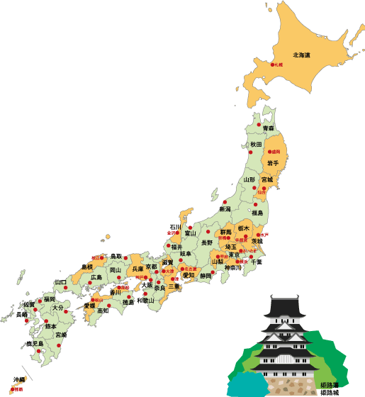 都道府県 プリント 上選択 Dwfne