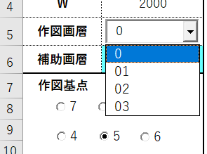 Bricscad Vbaを使ってみよう 11 Excelとの連携 4 テクノなブログページ