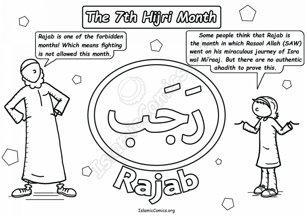 Download and print free months of the year coloring pages to keep little hands occupied at home; Rajab The 7th Islamic Month Coloring Page Islamic Comics