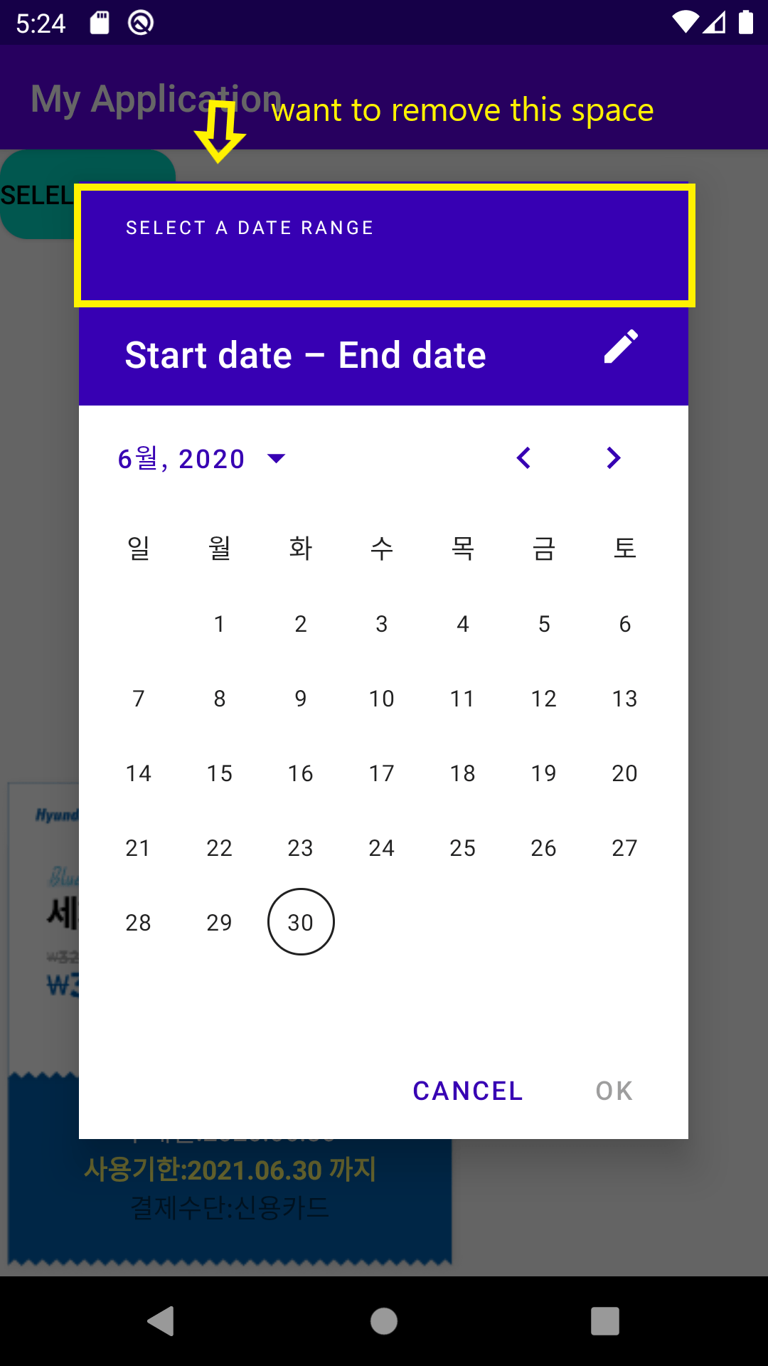 Bagaimana cara memotong (menghapus atau menyembunyikan atau mengecilkan)  header_title dari Material dateRangePicker (Dialog) di Android?