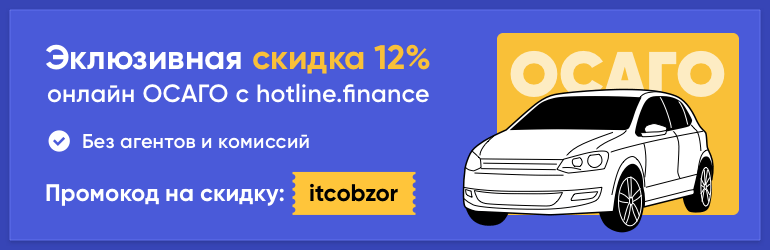 Тест-драйв Volkswagen T-Cross: золотой малыш