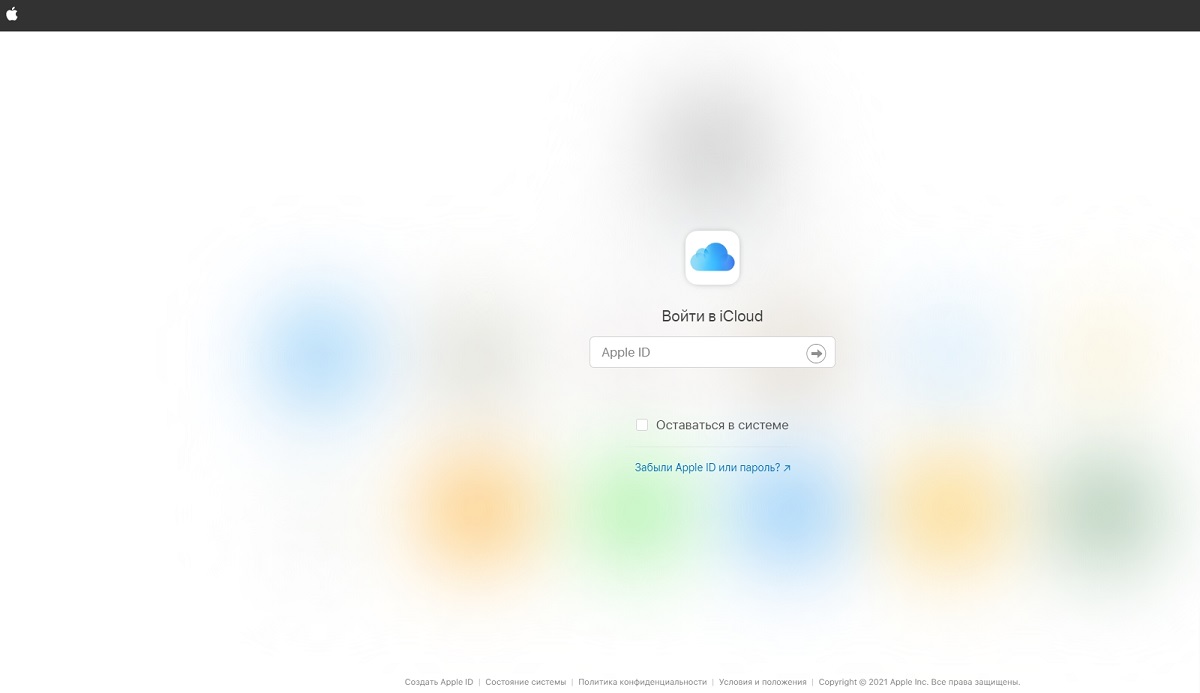 Альтернативы Google Photo