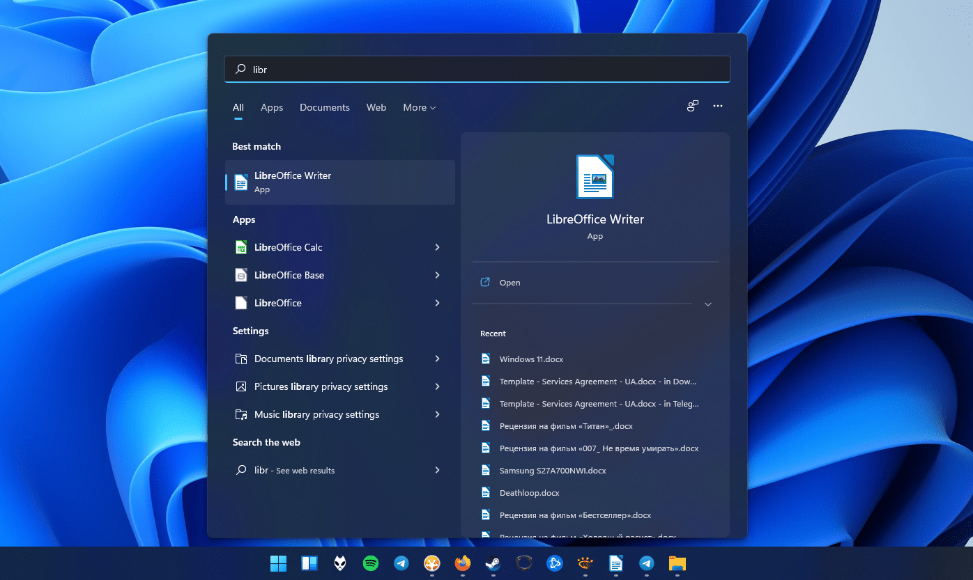 Windows 11: «поставь меня, если сможешь»