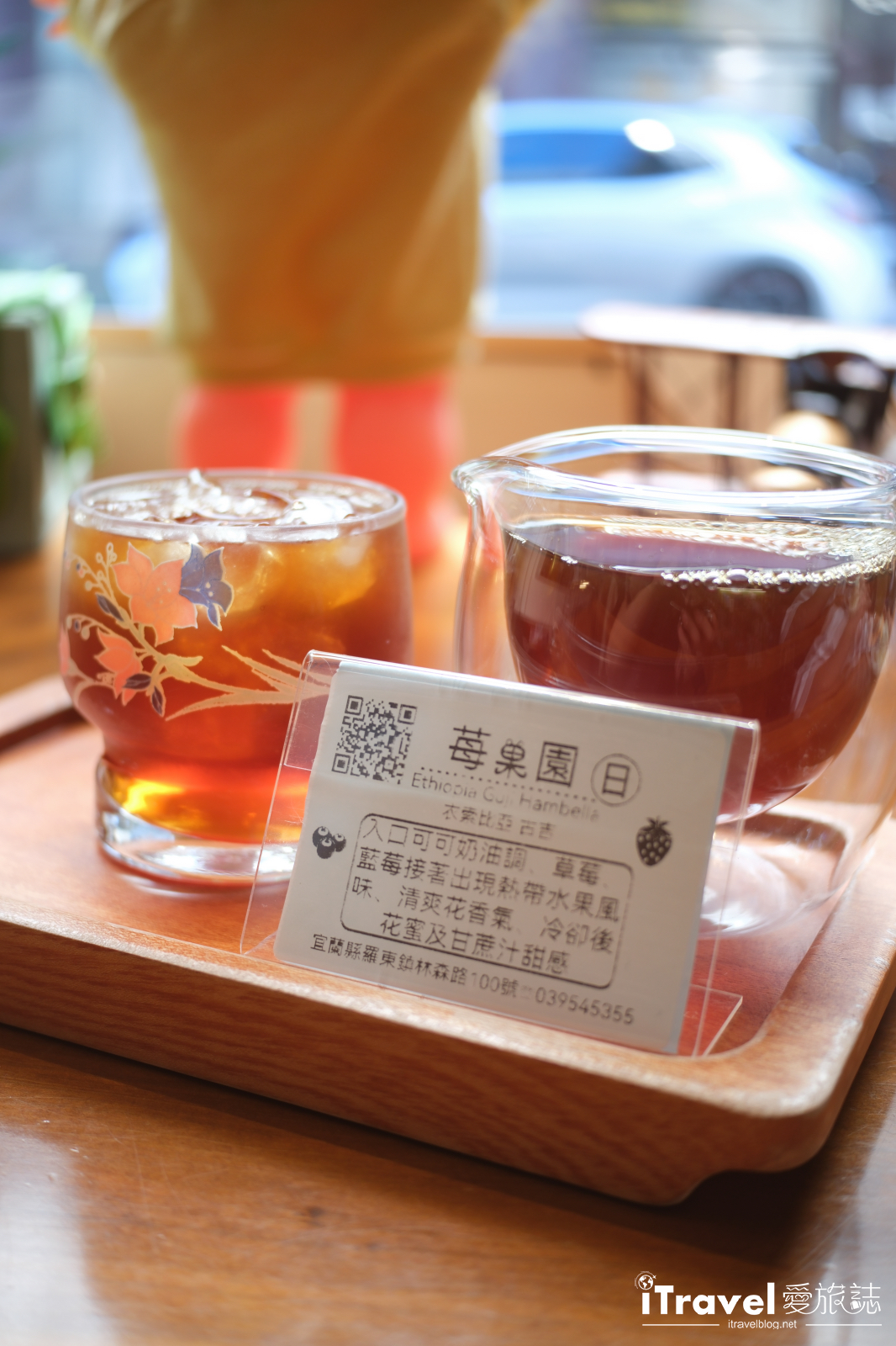 宜蘭吃喝玩樂 - Lao Jia|佬家咖啡:羅東老屋感受一段咖啡與手作料理的對話 13 宜蘭吃喝玩樂 -