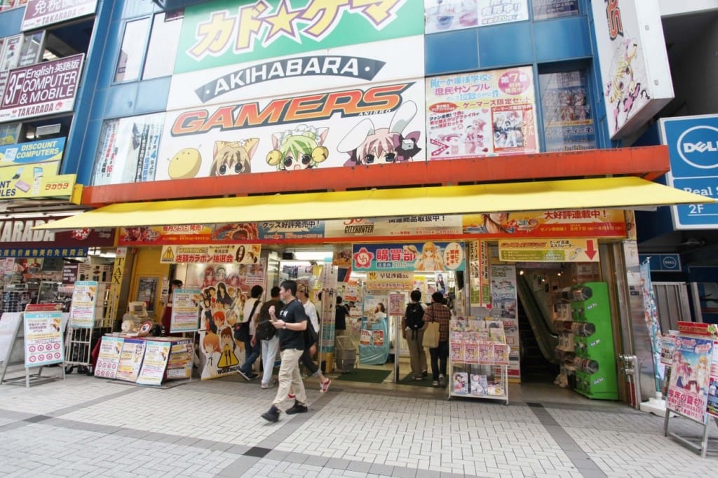 Money may earn a commission when you click on the products and services below. 5 Best Anime Stores In Akihabara Your Japan