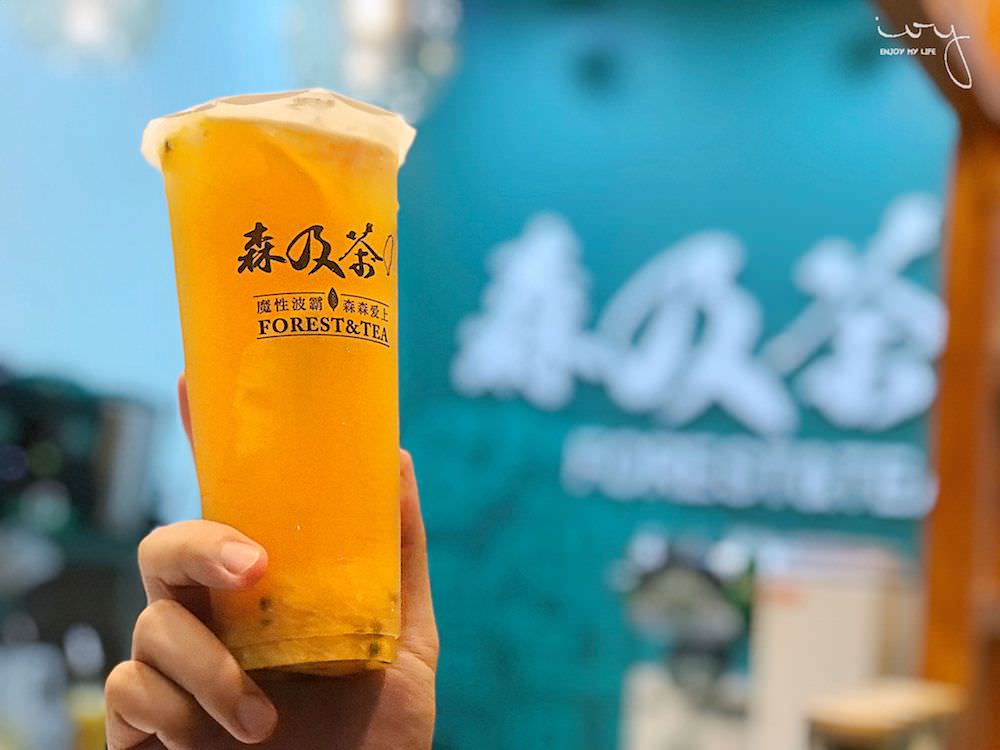 森及茶中美店 台中惡魔黑糖波霸鮮奶從清水展店到勤美了 人氣果然不容小覷 艾薇覓食趣
