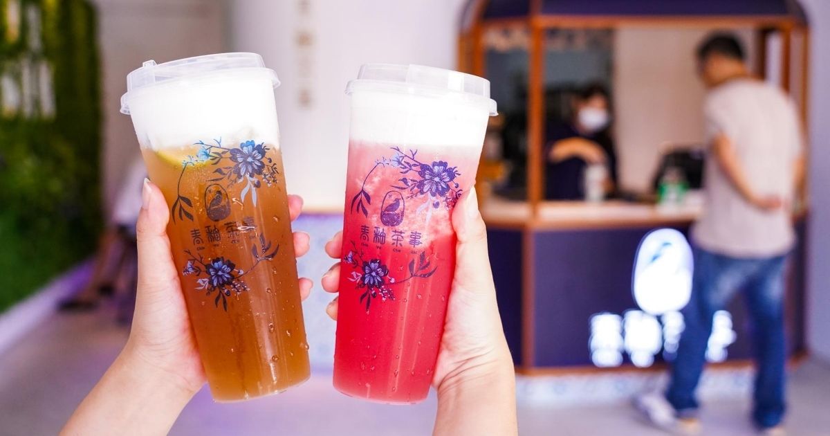 青釉茶事 |台中一中街IG打卡飲料推薦，首創青花瓷手搖飲，夏天必喝西瓜蜜奶蓋的創意飲料！6