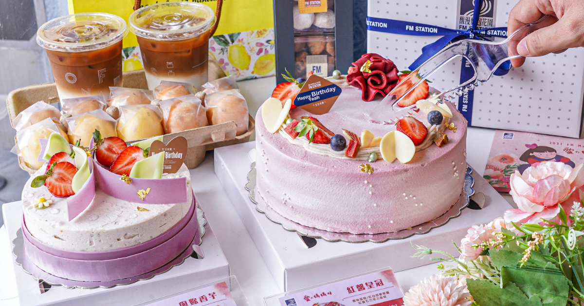 台中大雅母親節蛋糕推薦「馥漫麵包花園」，紅心芭樂、大甲芋泥、抹茶冰淇淋等8款口味任你選，還有早鳥85折優惠超划算！