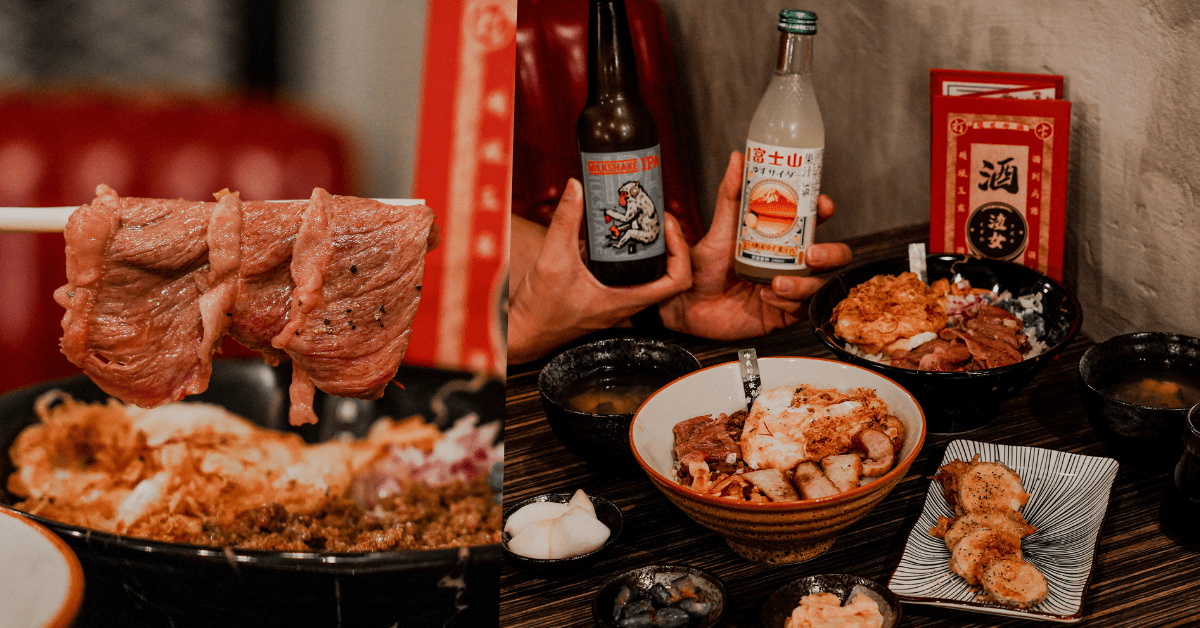 渣女深夜和牛燒肉燥飯 |台中勤美美食推薦，滿滿和牛香的牛燥飯太迷人，讓你凌晨2點半宵夜美食時段也能吃到！