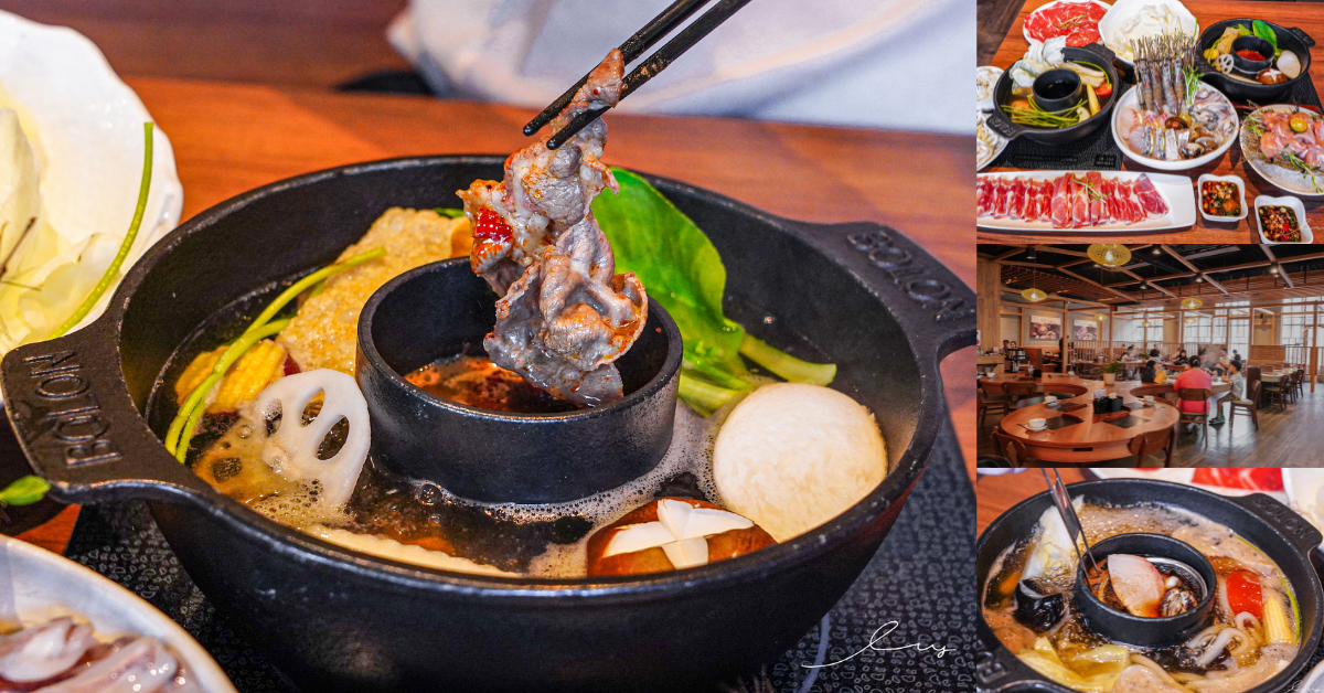 淨鍋 台中黎明旗艦店|台中南屯火鍋推薦，內外雙圓鍋一次滿足兩種湯底，菜盤還能免費換肉盤！