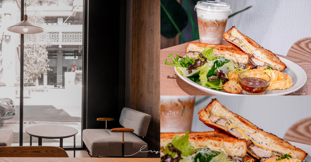 Menu |台中奎克咖啡菜單，台中西屯不限時咖啡廳，平價早午餐、甜點都很澎湃！