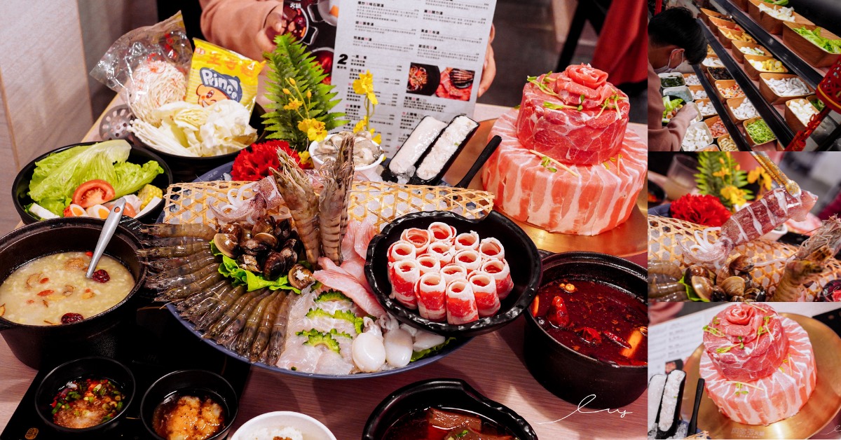 肉多多火鍋旭光店 |彰化火鍋推薦，全台最大火鍋集團！排隊宵夜火鍋名店，必點海陸雙人套餐、浮誇肉蛋糕超吸睛，還可享60種自助吧吃到飽！