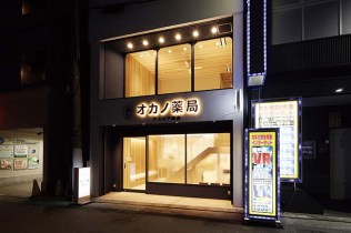 2026hyogo_gio-design2 2026hyogo_gio-design2