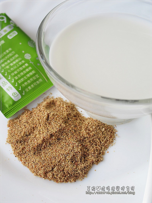 [生活體驗] 博凡生技健康579益菌多，豐富的膳食纖維補充外食族的營養失衡，好菌腸道紓解長期宿便的困擾(文末有免費試用包喔)