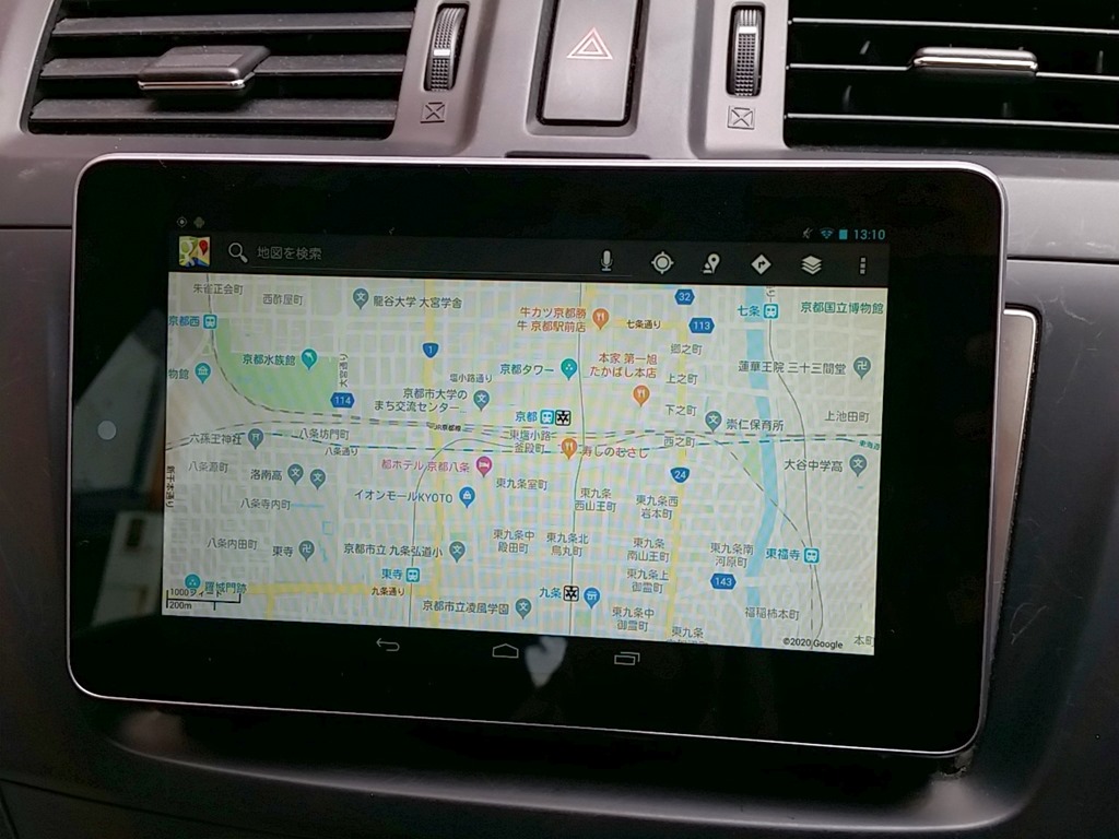 タブレットのnexus7を車で使うナビにするために磁石を使って取り付けてみた 100均のdaisoを使って予算は300円で安く上手くいったので書いてみた 人生一度 腰椎破裂骨折にも負けない