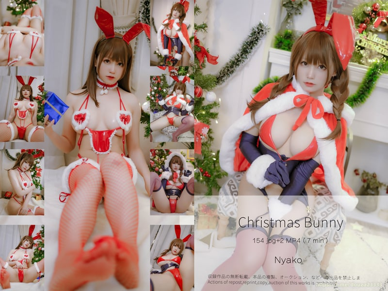 【Nyako喵子】Vol.28 Christmas Bunny[154p+2v]