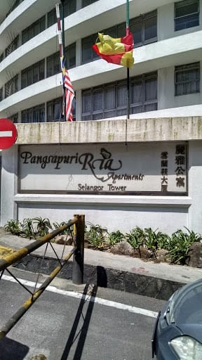 Ria apartment is a vacation apartment located in the vicinity of genting highlands, pahang. Apartment Ria Jmb Jmbmalaysia Org