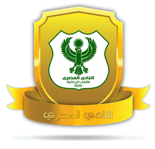 الدوري المصري الممتاز أ هو دوري كرة قدم مصري ، ويُعتبر الدوري الأعلى في مصر ، ويُشرف عليه الاتحاد المصري لكرة القدم ، ويقام بنظام دورة روبن ، ب ويتأهل البطل والوصيف إلى دوري أبطال أفريقيا ، فيما يتأهل المركز الثالث وأحيانًا الرابع إلى كأس الكونفيدرالية الأفريقية … Ø§ÙØ¯ÙØ±Ù Ø§ÙÙØµØ±Ù Png - nacionefimera