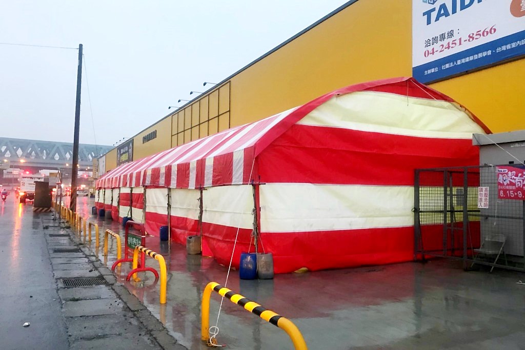 大台中國際會展中心與烏日高鐵週邊點心美食，持續更新中。