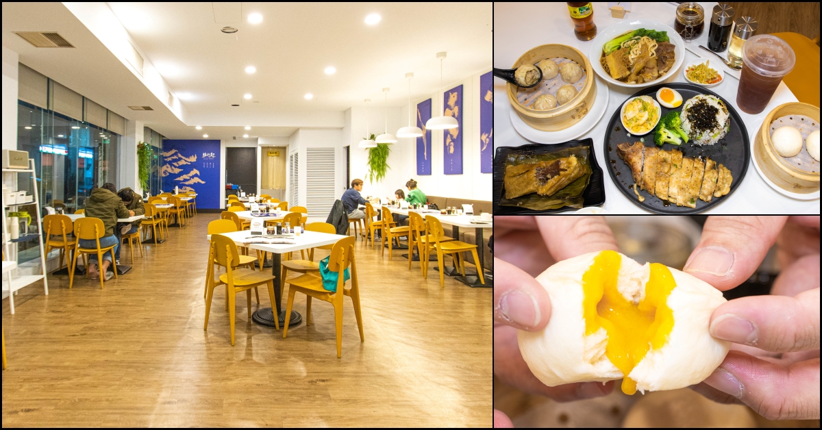 台中北區，陸羽軒~煲飯勁麵江南小點，陸園旗下品牌。